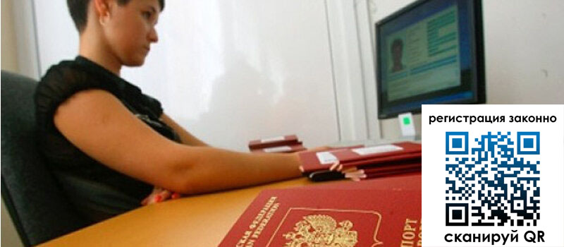 форма 3 в Знаменске форма 3 в Знаменске